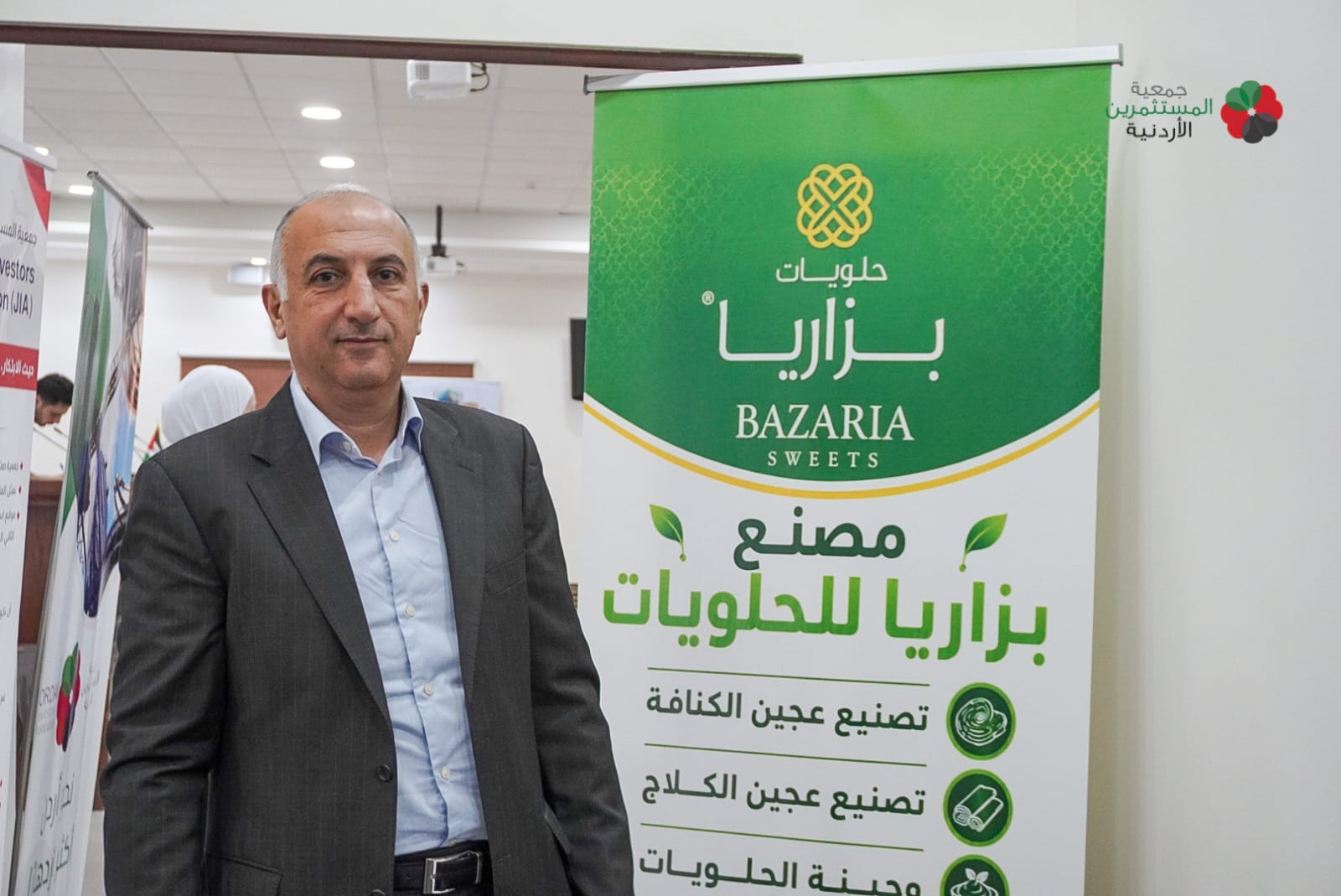 الصور
